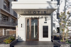 AMOTIS 玄関1