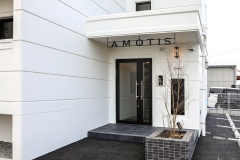 AMOTIS 玄関2