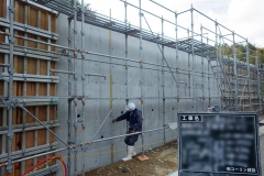 8現場打ちＬ型擁壁出来形